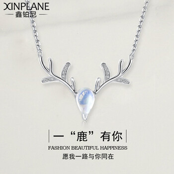 怎么樣,月光,甜美,甜美,月光
