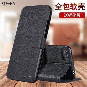小米木質(zhì)手機(jī)殼