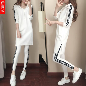 伊蔓朵（YOMOLDUR） 紗網(wǎng) 短袖 T恤 女 連帽