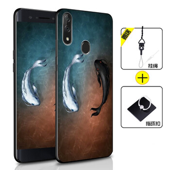 加迪西（JIADIXI） 中興ZTE Blade V10 手機殼/保護套