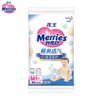舒適透氣紙尿褲，讓你的健康呼吸