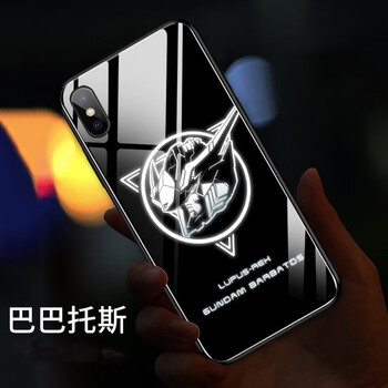 iphone高達(dá)殼