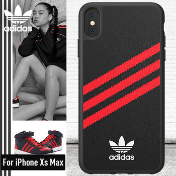 adidasiphone