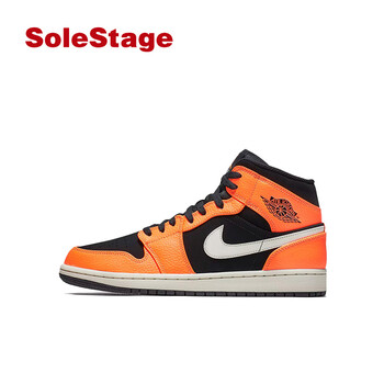 NIKE球鞋 橙色