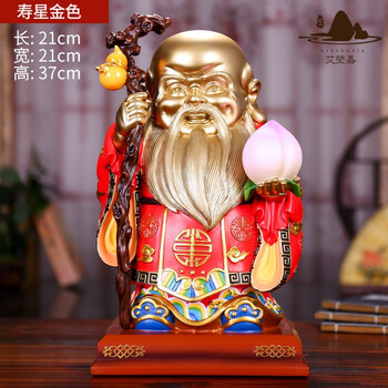 創(chuàng)意伸縮擺件，讓客廳變得更溫馨