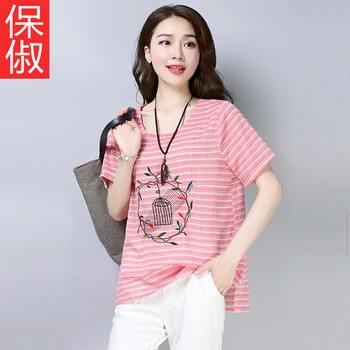保俶 刺繡，開衩，條紋，拼接，前短后長(zhǎng) 短袖 T恤 女 圓領(lǐng)