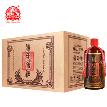 貴州茅臺鎮6號酒