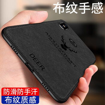 杜碩 小米 手機殼/保護套