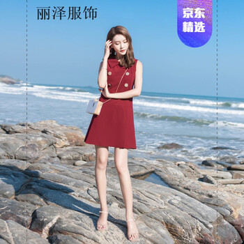 純色系連衣裙，塑造曼妙身姿
