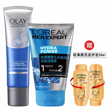 olay,olay,怎么樣,男士,男士,男士,男士