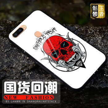 環(huán)保防摔，蘋果硅膠兒童手機殼