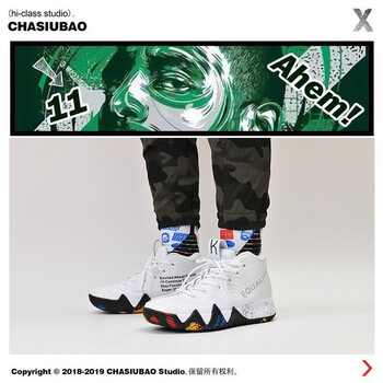 森島酋足（SENDAOQIUZU）籃球鞋kyrie 4 炫彩 45以上