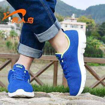 貴人鳥跑步鞋6219-4意大利藍(lán)/熒光綠/白色  
