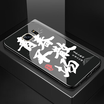 三星9300手機套創(chuàng  )意