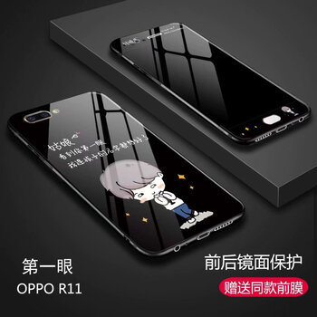 優(yōu)亞勒（YOUYALE） oppor11 手機(jī)殼/保護(hù)套