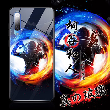 小米mix3手機殼