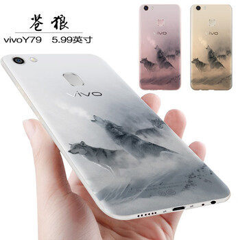 小笨魚(yú) vivoy79 手機(jī)殼/保護(hù)套