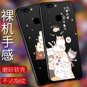 卡通兒童保護(hù)套，告別撞機(jī)煩惱