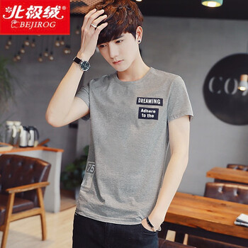 北極絨（Bejirog） 短袖 男士T恤 715灰色（短袖） 