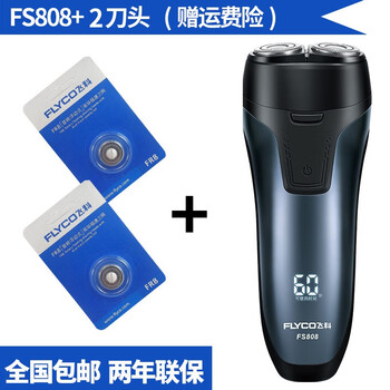 正品多功能刀