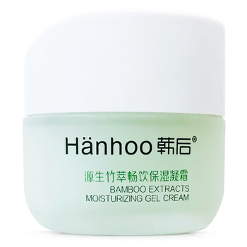 韓后小樣