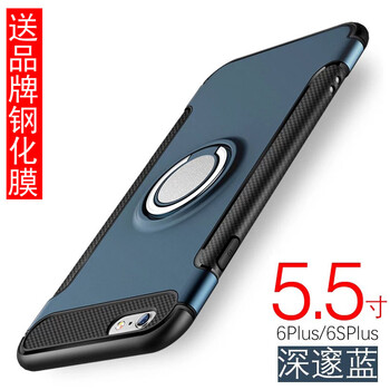 蘋果6s型號(hào)a1699