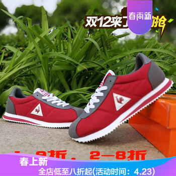 老爺車男士156布灰紫 38