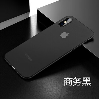 時(shí)尚真皮手機(jī)殼，打造精致生活