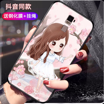 oppor7手機外殼