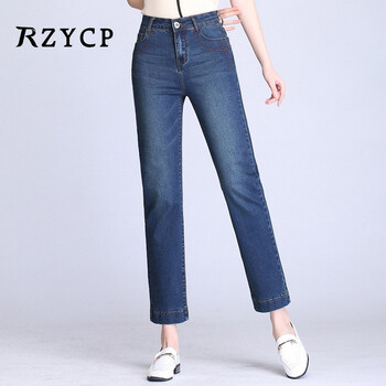 日之依誠品（RZYCP） 高腰  女 九分褲 牛仔褲