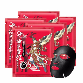 高夫（gf）面膜控油平衡，清潔，補水保濕