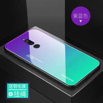 創(chuàng)于東成（CROSSBABY） 魅藍6T 手機殼/保護套