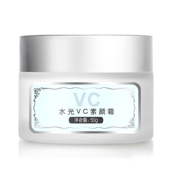 補水面膜好用
