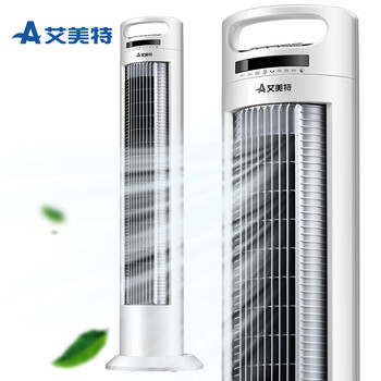 艾美特（AIRMATE） FT75R 電風扇