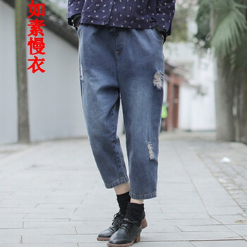 寬松民族風(fēng)哈倫褲