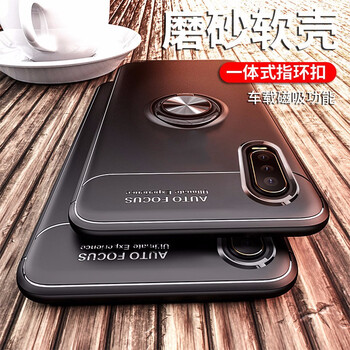 第一季（diyiji） 華為P30 華為P30 Pro 手機(jī)殼/保護(hù)套
