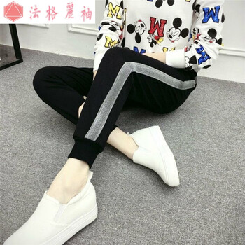 顯瘦小白鞋，讓你告別微胖界