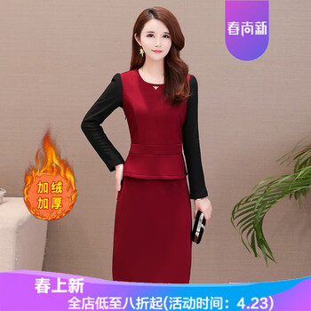 時尚簡約風，打造優(yōu)雅小仙女