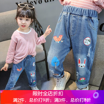 女童牛仔哈倫長褲
