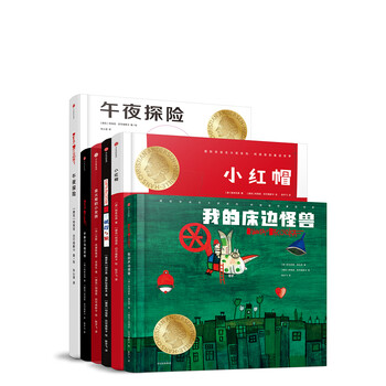 書摘