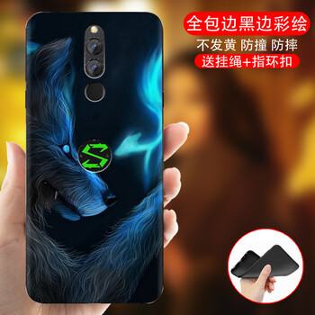 米德萊（Midelai） 小米黑鯊helo 手機殼/保護套