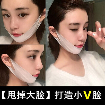 韓國(guó)法令紋面膜