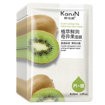 韓佳妮面膜貼