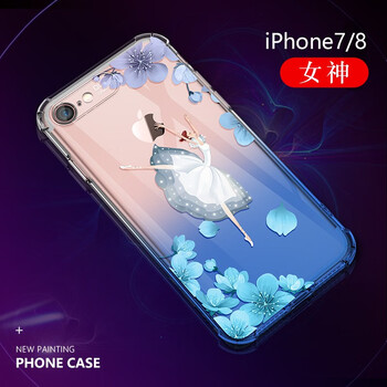 i7聯(lián)系