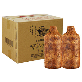 窖藏老酒500ml