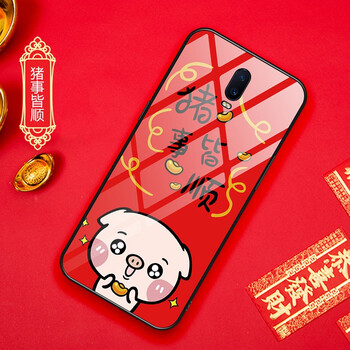 真皮保護套，讓你愛上出行