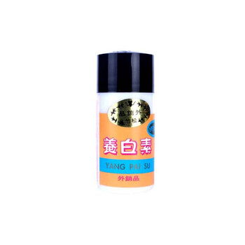 化妝品,怎么樣,化妝品,松竹,松竹