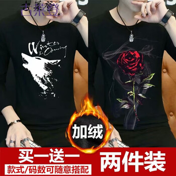 古萊登（GODLIKE） 長袖 男士T恤 玫瑰花黑+狼頭黑 