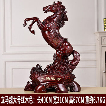 輕奢簡(jiǎn)約擺件，提升客廳檔次感