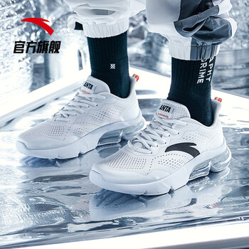 安踏（ANTA）跑步鞋安踏白/黑-1 39，40.5，40，42.5，41，42，43，44.5